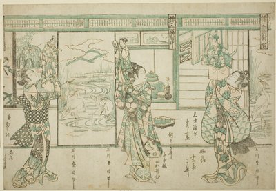 Puppeteer rs - Ace t of Three (manipulationstripletter) av Ishikawa Toyonobu
