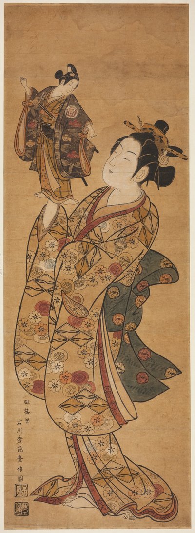 Dr. Onoe Kikukoro M.D. av Ishikawa Toyonobu