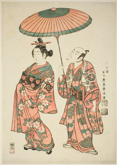 Skådespelarna Nakamura Kiyosaburo I som Matsuyama och Ichimura Kamezo I som Wanya Kyubei i pjäsen "Yoritomo Gunbai Kagami", uppfördes på Ichimura Theatre i elfte månaden, 1749 av Ishikawa Toyonobu