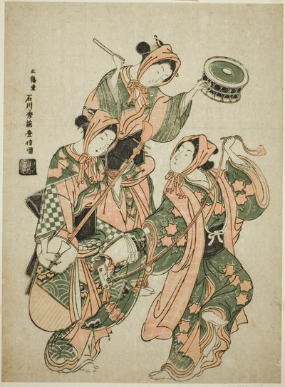Hobbyhästdansen (harugoma odori) av Ishikawa Toyonobu