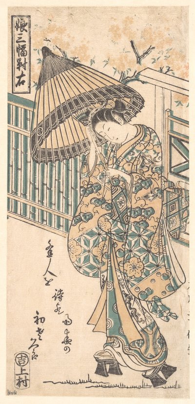 Ung dam med parasoll av Ishikawa Toyonobu