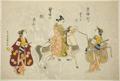 Ung man på en häst av Ishikawa Toyonobu