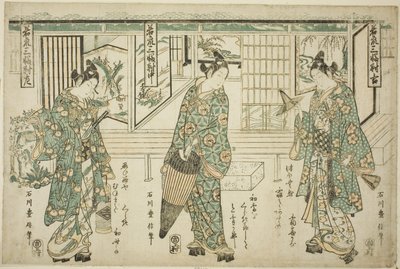 Young Men of Fashion - A Set of Three (Wakashu sanpukutsui) av Ishikawa Toyonobu