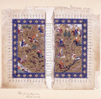 En bifolio föreställande jaktscener, sent 1400-tal av Islamic School