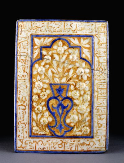 En kakel från byggnaden av den timuridiska sultanen "Abu Sa"id, med en stiliserad vas som ger ut vita blomsprayer, ca. 1455-6 av Islamic School