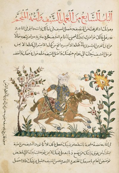 Ad 18866 F.125 kavalleriladdning från 