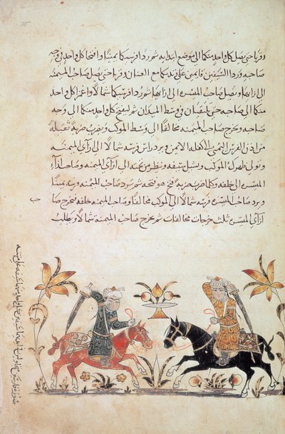 Lägg till 1886 f.135, Cavalry Charge från 