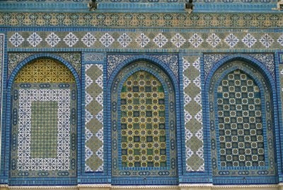 Blind arkad (mosaik) av Islamic School