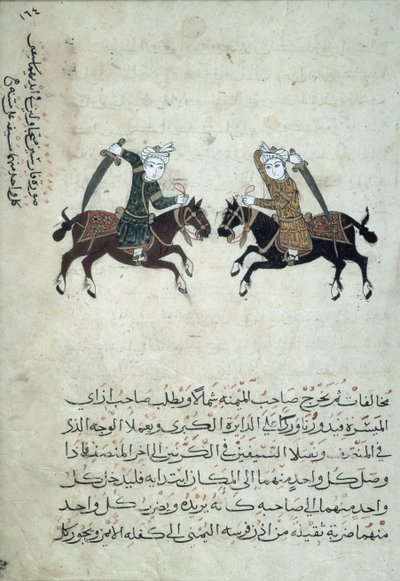 CBL Ar 5655.161 Two Swordsmen, illustration från en kopia av Nihayat al-Sul wa al-Umniya fi Taallum Amal al-Furusiyya, eller A Compendium of Military Arts, från Egypten, 1366 av Islamic School