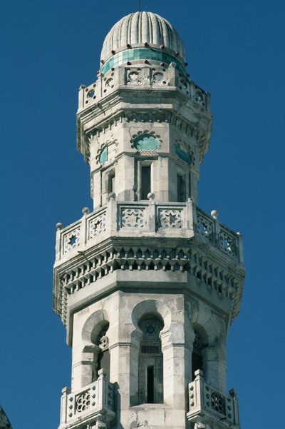 Detalj av en minaret (foto) av Islamic School