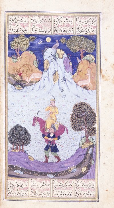 Farhad bär Shirins trötta häst, ca 1653-6 av Islamic School