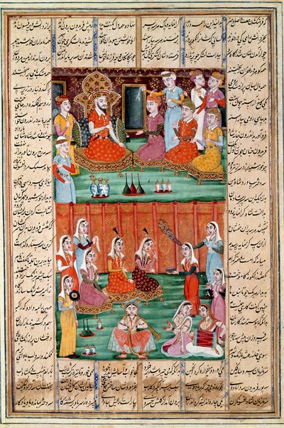 Islamisk konst: "" Marriage of the Three Daughters of Sero, King of Yemen"" Persisk miniatyr från ett manuskript av den episka dikten "" Shahnameh"" (Shah Nama, Shahnama) (Kungarnas bok) av Ferdowsi (Firdawsi eller Ferdawsi) , eller Firdousi, ca 940-cirka  av Islamic School