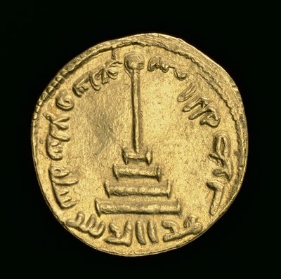 Islamiskt mynt, AD 696/7 (guld) av Islamic School