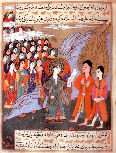 Islamisk representation av Adam och Eva jagar från Jordens paradis av ärkeängeln Gabriel Miniatyr från manuskriptet "Zubdat al Tawarikh" (Zubdat al Tawarikh) (Creme of Stories) av historikern Seyyyid Loqman Ashuri 1538. Turkiskt och islamiskt konstmuseum I av Islamic School