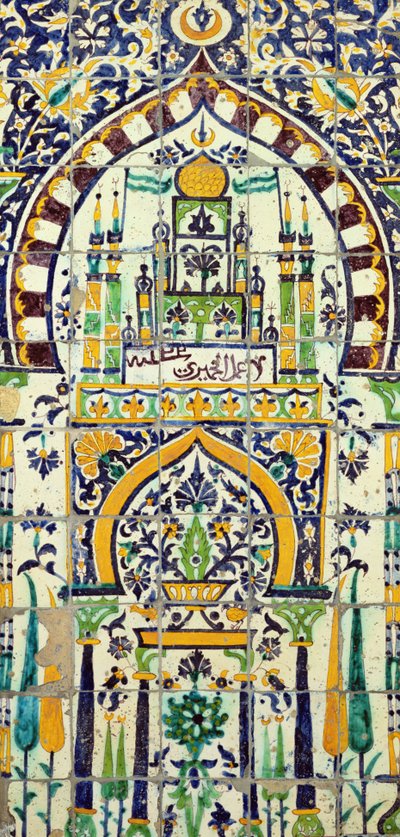 Mihrab från en moské i Tunis (fajans) av Islamic School