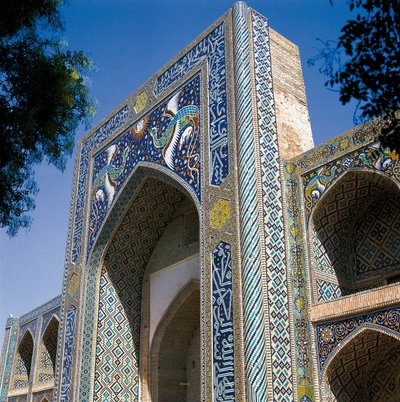Nadir Diwan-Begi Madrasah, Bukhara, Uzbekistan av Islamic School