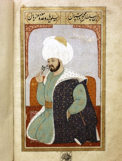 OTTOMANSKA EMPIRATET: Mehmet I Celebi, imperiets femte sultan av Islamic School