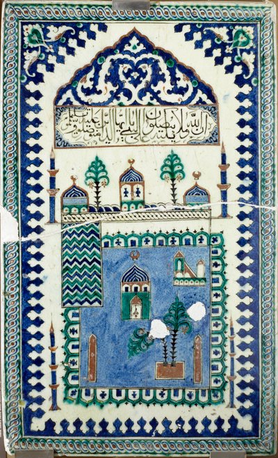 Orientalisk konst: keramiska plattor dekorerar byggnader med halvmånen, islams emblem. 1800-talets Paris, Louvren av Islamic School