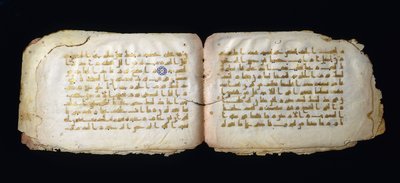 Sidor från en koranfolio, 900-talet av Islamic School