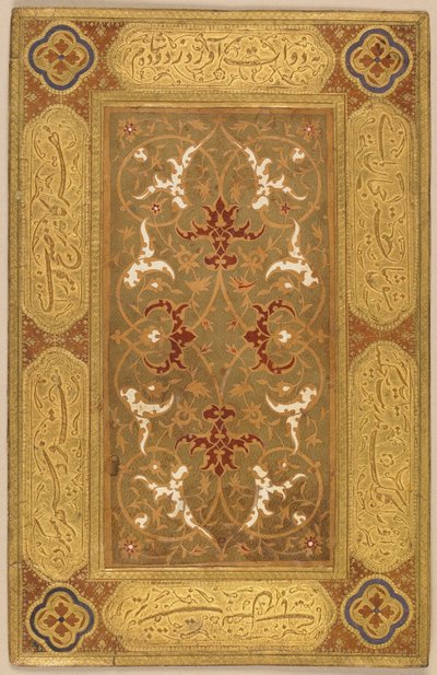 Möjligen omslag av ett bokbinderi, Iran, Safavid-period (skuret läder och flerfärgat papper) av Islamic School