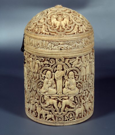 Pyxid (låda) av Al-Mughira (Al Mughira eller Moughira) i elfenben från Cordoba och avsedd för Emiren, 968. Paris, Louvren av Islamic School