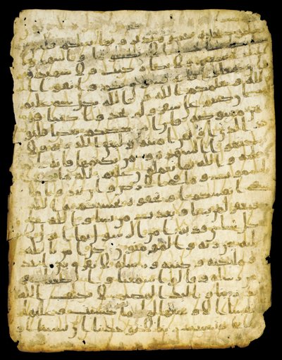Qur"an leaf palimpsest, förmodligen Madina, mitten av 700-talet av Islamic School