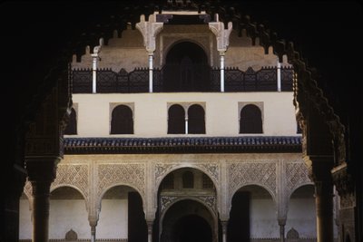 Myrtens borggård av Islamic School