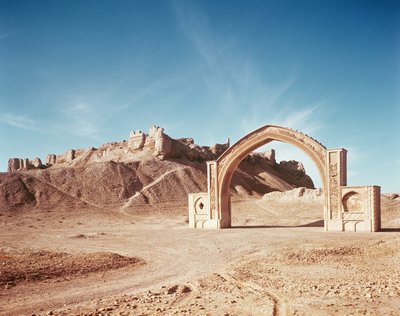 The Qalai Bost, c.962-1186 av Islamic School