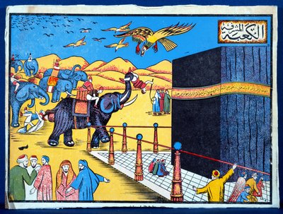 Säcken av Mecka och avlägsnandet av den heliga svarta stenen från Kaba av katmaterna c.930 av Islamic School