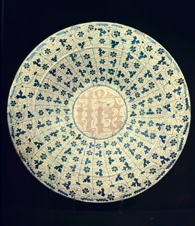 Gul och blå tallrik, morisk (fajans) av Islamic School