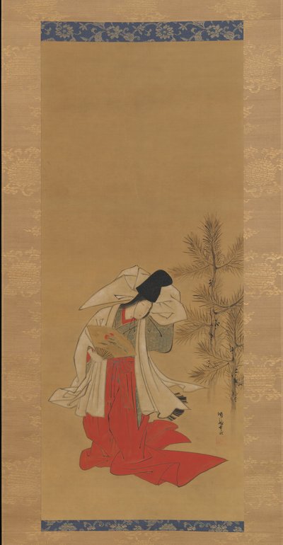 Courtesan-Dancer Shirabyoshi for the New Year, 1764-88. av Isoda Koryusai