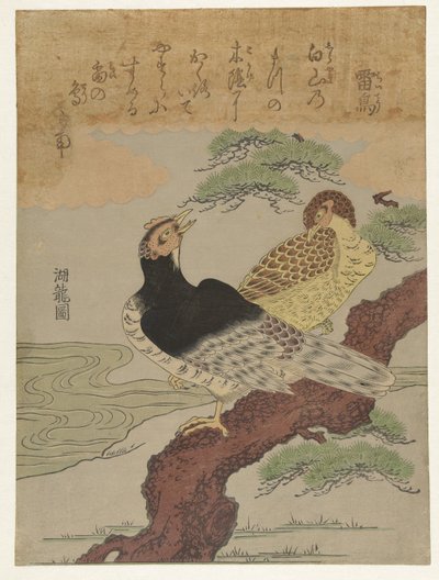 Dondervogels Raicho (titel på objekt) av Isoda Koryusai