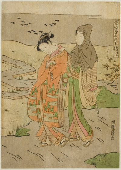 Gäss nedstigande på Sumidafloden (Sumidagawa no rakugan), från serien "Eight Views of Prosperity in the Eastern Village (Azuma no sato eiga hakkei)" av Isoda Koryusai
