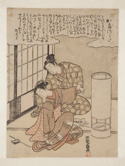 Iris Laevigata av Isoda Koryusai