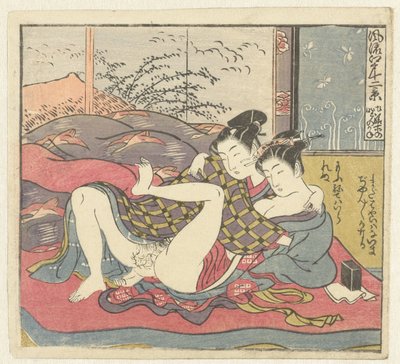 Ungt älskande par Twelve Views of Sophisticated Edo (serietitel) Furyu Edo junikei (serietitel på objekt) av Isoda Koryusai