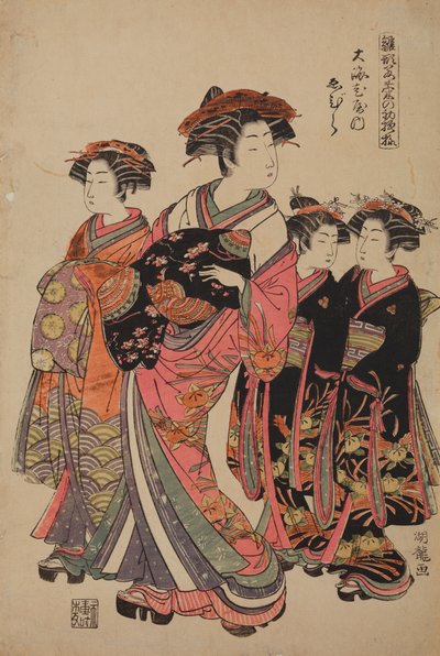 Kurtisanen Tamamura från glädjehuset Oebi-ya, ur serien: Kurtisaner i nyårsdräkter / Hinagata wakana no hatsu-moyo av Isoda Koryusai
