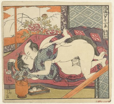 Kärlekspar vid teservis Twelve Views of Sophisticated Edo (serietitel) Furyu Edo junikei (serietitel på objekt) av Isoda Koryusai