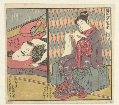 Kärlekspar och läsande kvinna Twelve Views of Sophisticated Edo (serietitel) Furyu Edo junikei (serietitel på objekt) av Isoda Koryusai