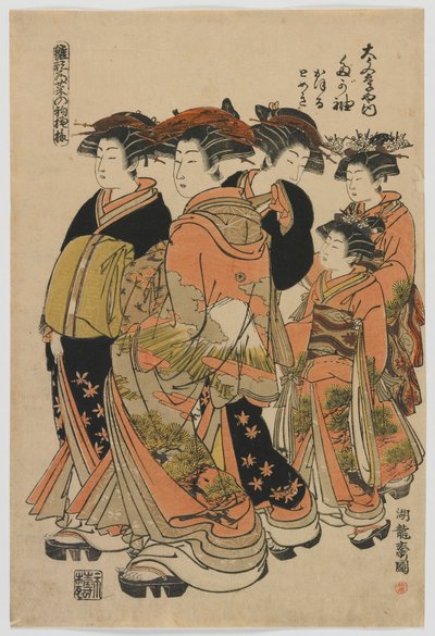 Modemodeller: Nya mönster som färska unga löv: Courtesan Tagasode of Daimonjiya med Katsuru, Tomeki och skötare, Edo-perioden, 1778-80 (träblock i färg) av Isoda Koryusai