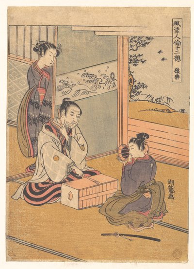 Apdans av Isoda Koryusai