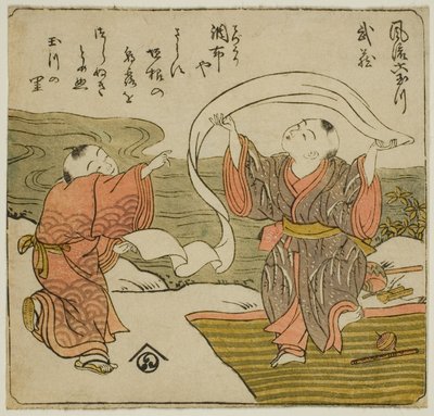 Musashi, från serien "Fashionable Six Jewel Rivers (Furyu Mu Tamagawa)" av Isoda Koryusai