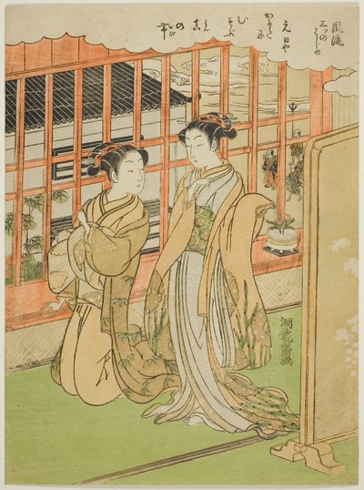 Nyårsdagen, från serien "Fashionable Three Beginnings (Furyu mittsu no hajime)" av Isoda Koryusai