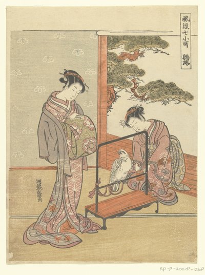 Jag älskar pape Ohm Eigante Zen Komachi Furyu Nana Komachi av Isoda Koryusai