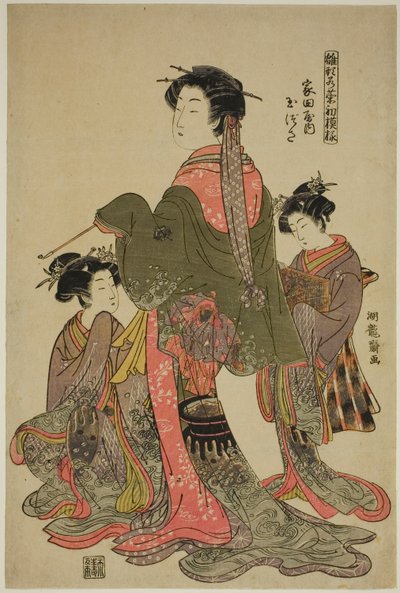 Tamazusa of Iedaya, från serien "Models for Fashion: New Designs as Fresh as Young Leaves (Hinagata wakana hatsu moyo)" av Isoda Koryusai
