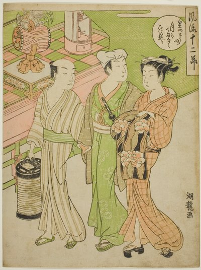 Bon-festivalen under den sjätte månaden, från serien "Fashionable Twelve Months (Furyu juni setsu)" av Isoda Koryusai