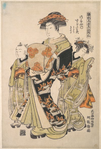 Kurtisanen Sugatami från bordellen Tsuruya, ur serien ”En mönsterbok med årets första mönster, friska som vårens örter” (”Hinagata wakana no hatsu moyō”) av Isoda Koryusai