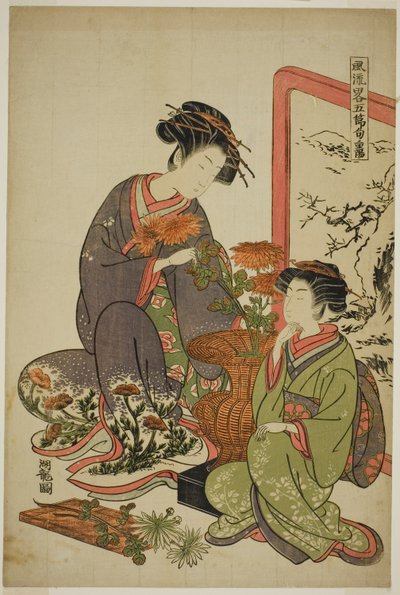 Den nionde månaden (Choyo), från serien "A Fashionable Parody of the Five Festivals (Furyu yatsushi gosekku)" av Isoda Koryusai