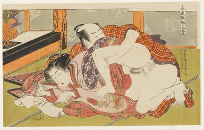 Att skriva ett brev, nr 8 ur ”Tolv prövningar på kärlekens väg” (Shikidō torikumi jūniban) av Isoda Koryusai