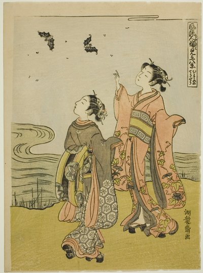 Young Woman in the Glow of Sunset (Musume no sekisho), från serien "Eight Views of Fashionable Human Relations (Furyu jinrin mitate hakkei)" av Isoda Koryusai
