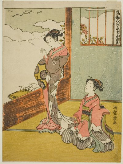 Yu Kinro (kinesiska: Yu Qianlou), från serien "Fashionable Japanese Versions of the Twenty-four Paragons of Filial Piety (Furyu Yamato nijushiko)"" av Isoda Koryusai